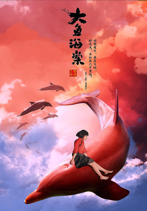 梅州办毕业证